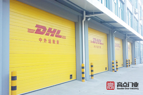 DHL敦豪全球货运（中国）有限公司